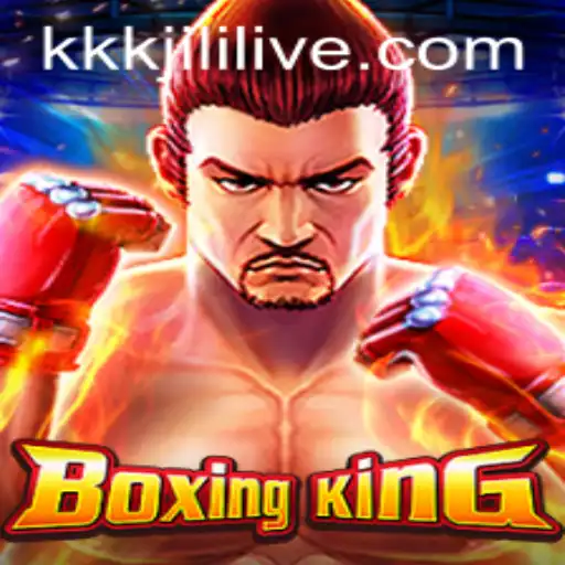 Exploring BoxingKing: A Dive into the Thrilling World of Virtual Boxing with KKKJILI