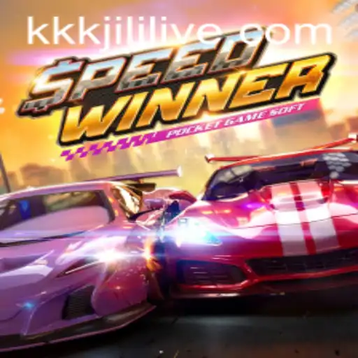 SpeedWinner: Mastering the Art of Quick Reflexes